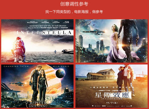 托罗大学学生卡